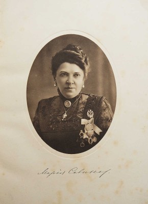 Кончина Марии Гавриловны Савиной. В 2 т. Т. 1-2. М., 1916-1917.